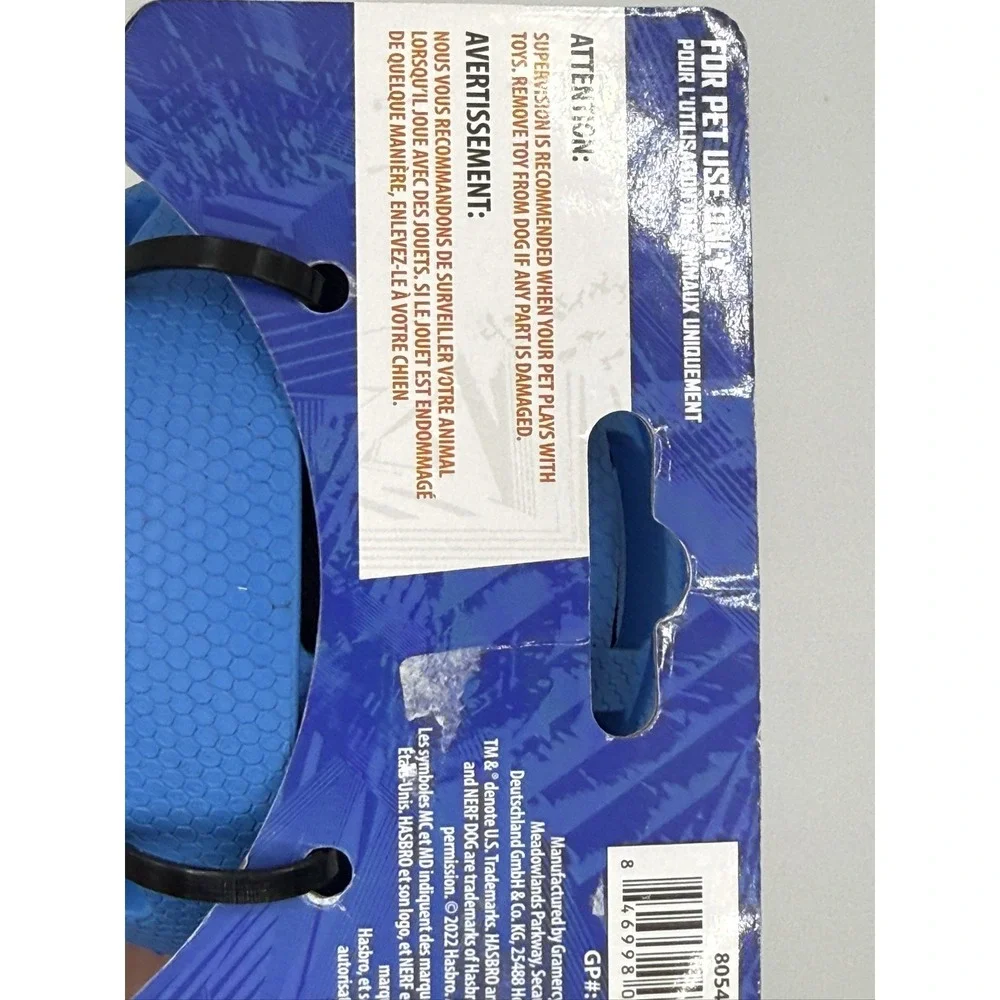 Nerf Dog Squeak & Crunch Ball 3 inch Blue Rubber Dog Toy 1111-1601